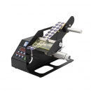 Диспенсери етикеток 