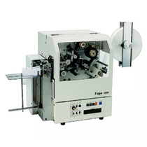 Текстильный принтер CMM VEGA 1000 TYPE F Текстильный принтер CMM VEGA 1000 TYPE F