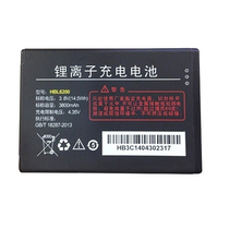 Батарея к ТСД Urovo i6200