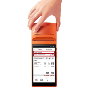 Портативний РРО iNNOVATE! 4POS