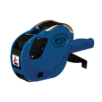 Этикет-пистолет Motex MX-2616 NEW (двухстрочный) Этикет-пистолет Motex MX-2616 NEW (двухстрочный)