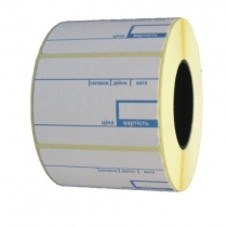 Термоетикетка з препринтом 58х40 ЕКО 700шт Термоетикетка з препринтом 58х40 ЕКО 700шт